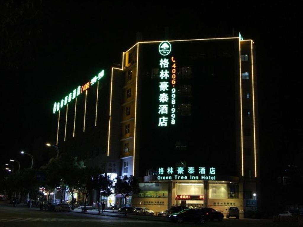 Greentree Inn Fujian Fuzhou Software Park River View Business Hotel Exteriör bild