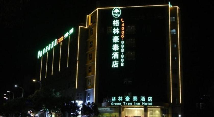 Greentree Inn Fujian Fuzhou Software Park River View Business Hotel Exteriör bild