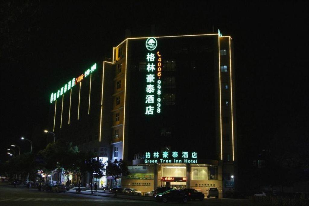 Greentree Inn Fujian Fuzhou Software Park River View Business Hotel Exteriör bild